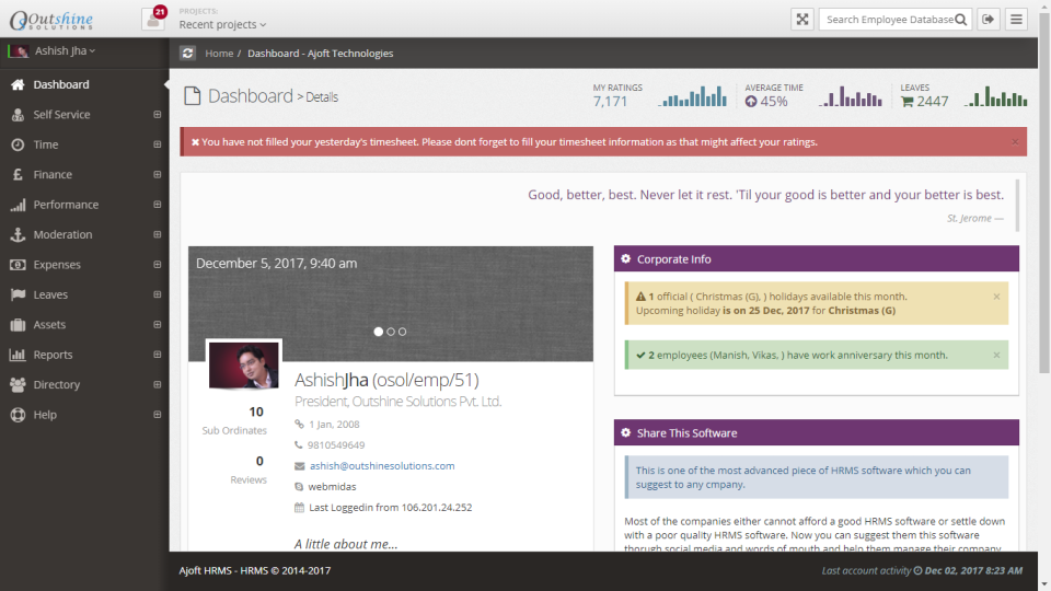 screenshot of Ajoft HRMS